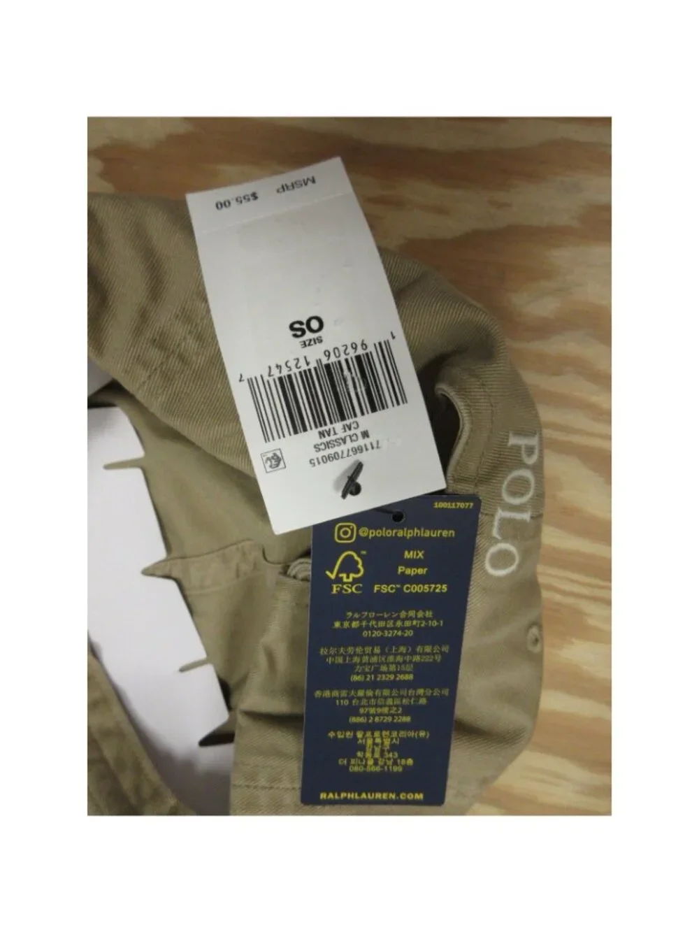 Polo Ralph Lauren Hat Cap Strapback Tan Adjustable Pony Logo Heritage